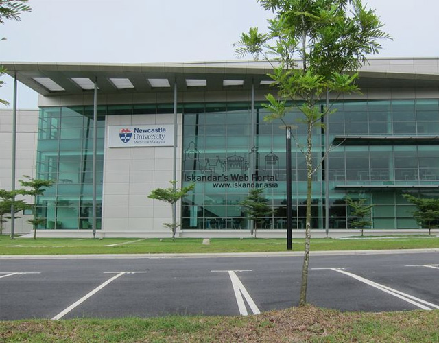 纽卡斯尔大学马来西亚分校 校园